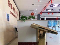 -北京西鹤年堂中医医院