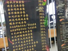 -天一料理(荔枝广场店)