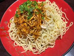 鸡丝凉面-三俞竹苑(卓展店)
