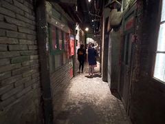 -和平菓局(王府井店)