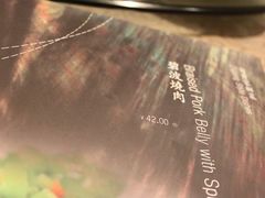 -自贡盐帮菜·玩辣餐厅(樱花园西街店)