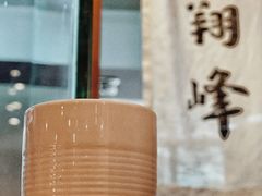 -翔峰炭火鳗鱼(悦泰街里公寓店)