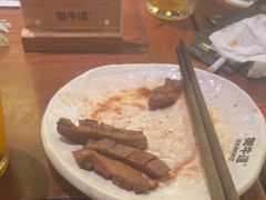 -御牛道日式烤肉料理(杭州万象城店)