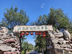 -双龙峡