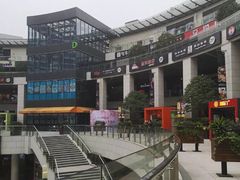 -浦江城市生活广场(江月路店)