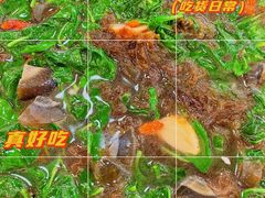 -巫记鸡饭店