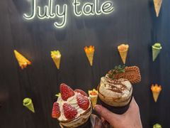 -July tale·可丽饼(德基广场店)