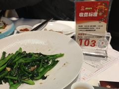 -盆满钵满·国家非遗传承(云台店)