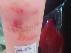 -书亦烧仙草(北碚万达店)