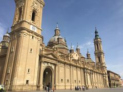 -皮拉尔圣母圣殿主教座堂