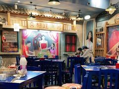 大堂-马路边边串串香(双井直营店)