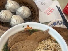-王興記(中山路店)