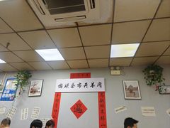 -懒谈秦市井羊肉馆(光谷青年城店)