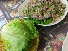 碎肉生菜包-金兰花