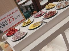 -豪享来(我格广场店)