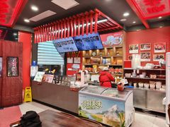 -蔡林记(奥山世纪城店)