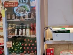 -十八梯邓凳面(大坪正街店)