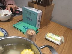 -打酱友•斑鱼海鲜粥火锅(吴桥店)