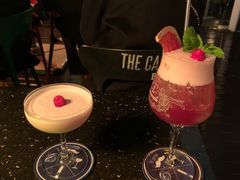 -船长酒吧 The Captain