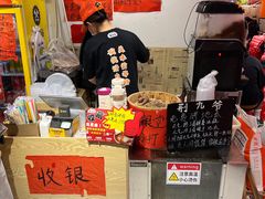 -荆九爷爆炒桥头三嫩(浙大店)