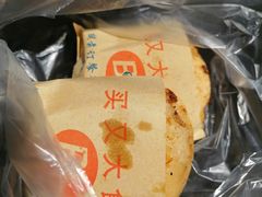 -买又大餐厅(福林里店)