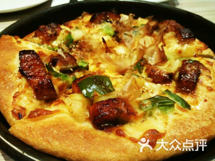 必胜客(金花店)烤鳗鱼披萨图片 - 第4张