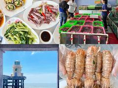 -众味海鲜大排档·活海鲜·潮汕味(南澳店)