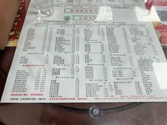 -仁信双皮奶(东川路店)