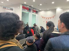 -中国工商银行(瑞金二路支行)