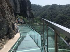 -大慈岩风景区