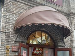 门面-北京稻香村(零号店)