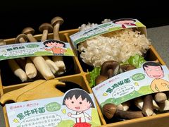 -海底捞火锅(卓为城生日主题店)