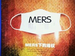 -中百仓储超市(汉川马口店)