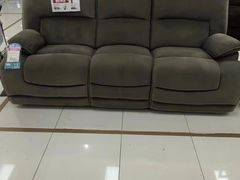 -NITORI 宜得利家居(天津泰达永旺店)