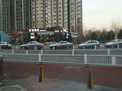 -李先生牛肉面大王(大兴枣园店)