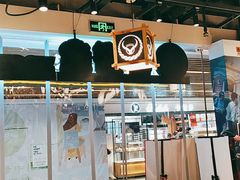 -吉野家(南昌铜锣湾店)