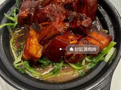 -海派铜锣湾(打浦路店)