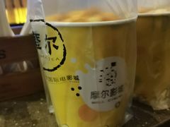 -武商摩尔影城(国广IMAX激光店)