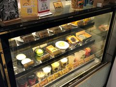 -MUSANG KING猫山王(龙湖杭州滨江天街店)