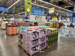 -麦德龙(浦东店)