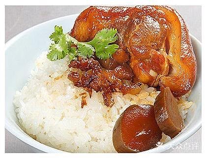 猪脚饭