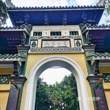 柳州柳侯祠