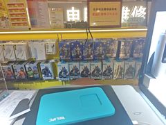 -乐邦快修手机电脑维修回收(打浦桥日月光店)
