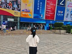 -成都世纪城新国际会展中心