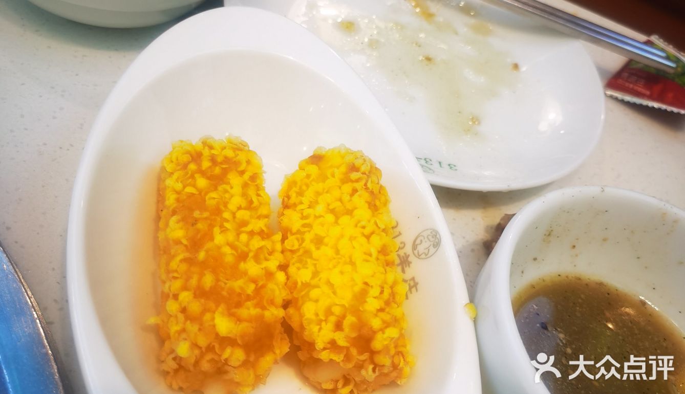 新开的一家313羊庄，一如既往的新鲜，羊肉是冷鲜的