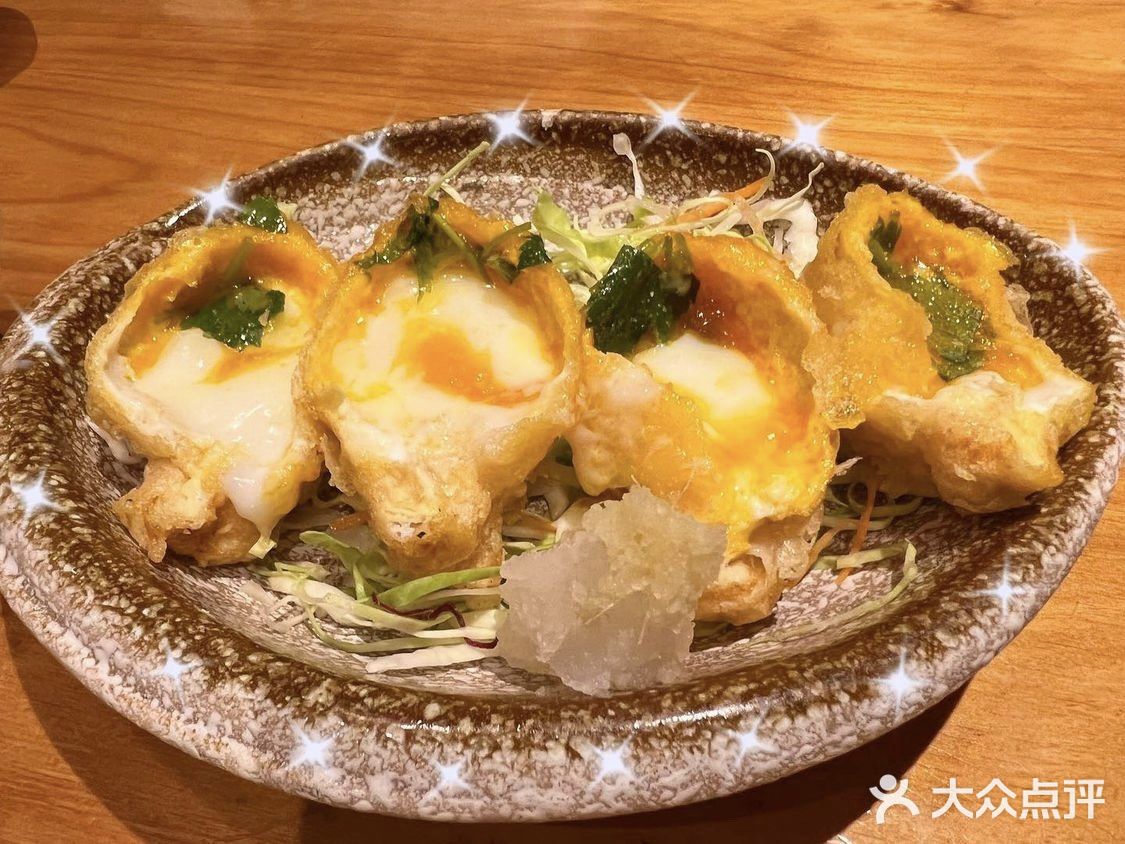 性價比高嘅日式午餐