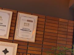 -泰合玺·精油疗愈SPA(狮山天街生活广场店)