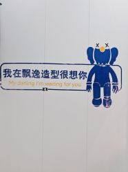 -青霖·飘逸造型