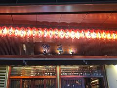 门面-熊藏居酒屋(kkone店)