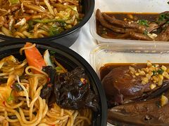-衢州杨家巷烤饼(国金中心店)